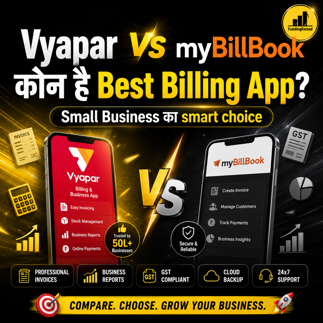 Vyapar vs myBillBook 🔥 कौन है भारत का बेस्ट Billing App?